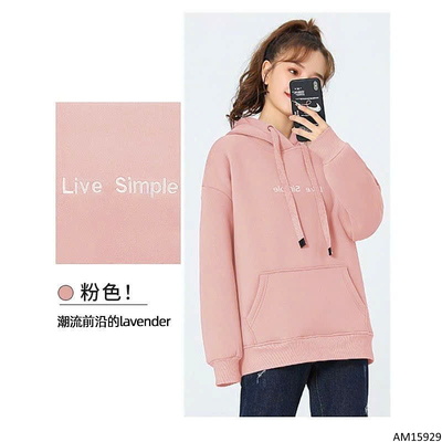 AM15929 ÁO NỈ LÓT LÔNG CHO NỮ