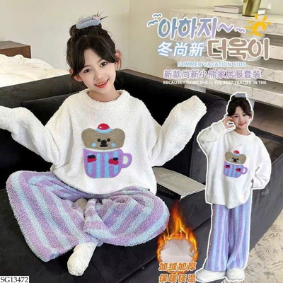 SG13472 BỘ LÔNG GẤU CUTE BG