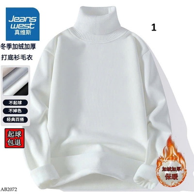 AB2072 ÁO CỔ LỌ LÓT LÔNG JEANSWEST