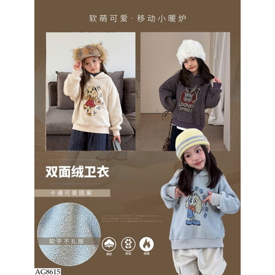 AG8615 ÁO HOODIE LÔNG HOẠT HÌNH AMBB BG