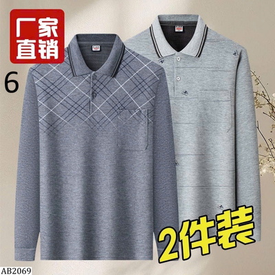 AB2069 SET 2 ÁO POLO DÀI TAY NAM TRUNG NIÊN