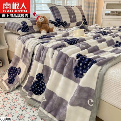 CG988 BST CHĂN LÔNG TUYẾT