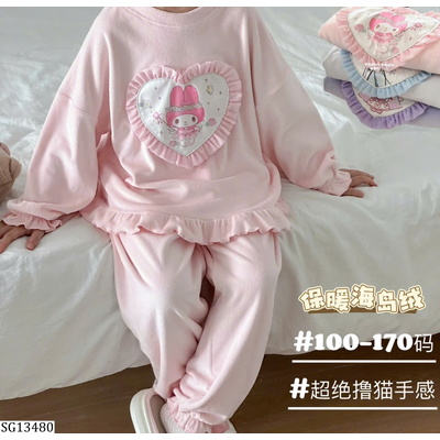 SG13480 SET MẶC NHÀ VIỀN BÈO KUROMI