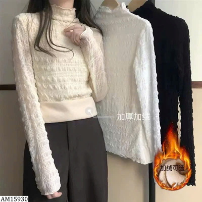 AM15930  ÁO REN CỔ CAO