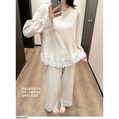 SM4000 BỘ NGỦ PHỐI REN NỮ