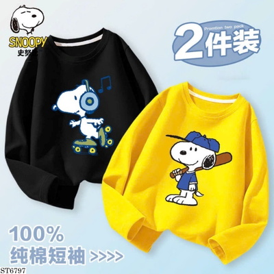 ST6797 SET 2 ÁO COTTON DÀI TAY HÃNG SNOOPY
