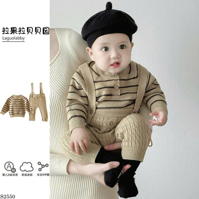 S2550 SET ÁO KẺ SỌC PHỐI QUẦN YẾM CHO BÉ