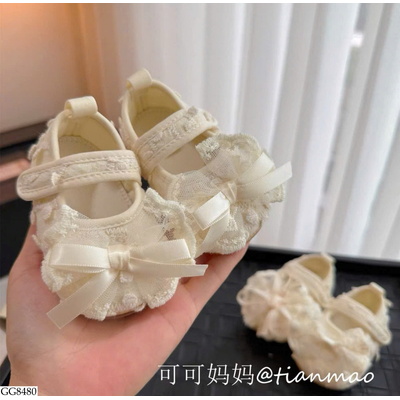 GG8480 GIÀY SIZE NHÍ CHO BÉ GÁI