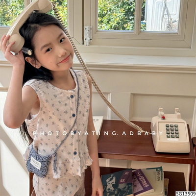 SG13509 SÉT GÂN HOA NHÍ BÁNH BÈO ADBABY