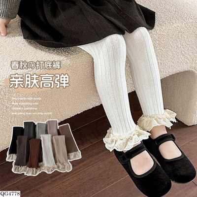QG4778 QUẦN LEGGING ỐNG REN BG