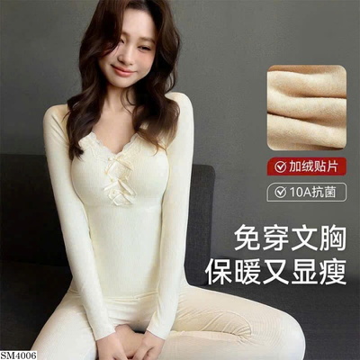 SM4006 BỘ GIỮ NHIỆT PHỐI REN MÙA ĐÔNG