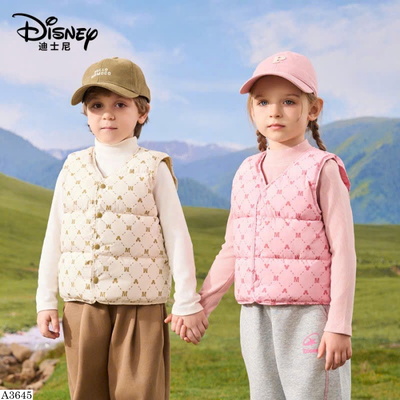 A3645 ÁO GILE 2 MẶT DISNEY CHO BÉ