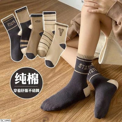 TC1995 SET 5 ĐÔI TẤT CHO BÉ