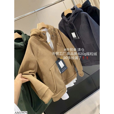 AM15979 ÁO KHOÁC NỈ NAM NỮ INBLUE