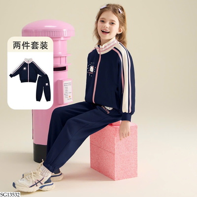 SG13532 BỘ KHOÁC NỈ MÈO KITTY BG