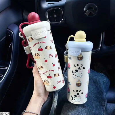 BN927 BÌNH GIỮ NHIỆT HỌA TIẾT CUTE