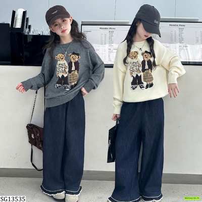 SG13535 SET LEN GẤU CHO BÉ