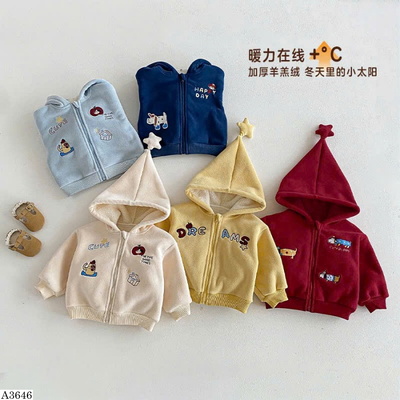 A3646 ÁO KHOÁC NỈ MŨ NGÔI SAO CHO BÉ