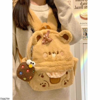 TM6759 BALO DỄ THƯƠNG