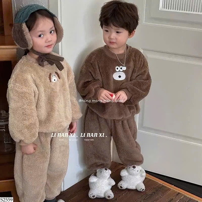 S2559 BỘ LÔNG GẤU NÂU