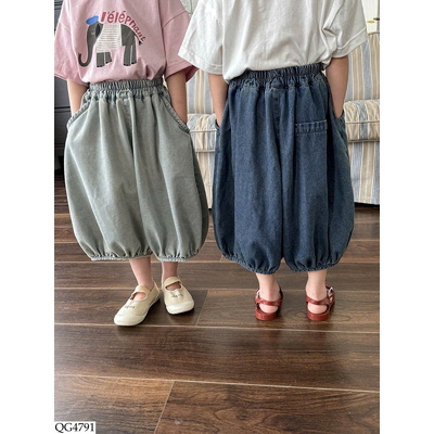 QG4791 QUẦN JEANS BÍ DÁNG LỠ STYLE HÀN QUỐC