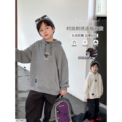 AT9852 ÁO HOODIE LÓT LÔNG AMBB BT