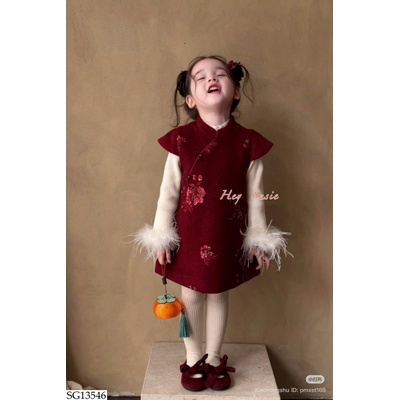 SG13546 SET ÁO LEN MIX VÁY SƯỜN XÁM BG