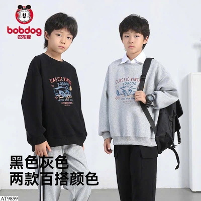 AT9859 ÁO NỈ CHO BÉ TRAI BOBDOG