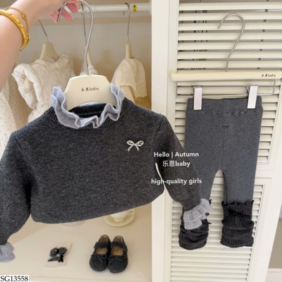 SG13558 SET ÁO LEN NƠ MIX QUẦN LEGGING BG