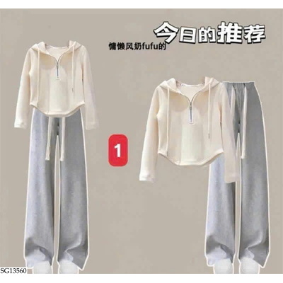 SG13560 BỘ NỈ THỂ THAO BG