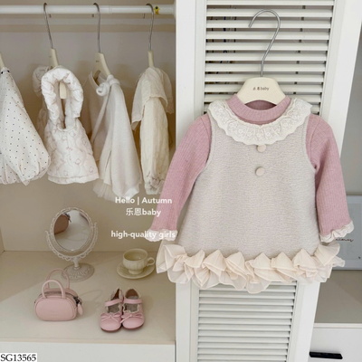 SG13565 SET ÁO LÓT LÔNG MIX VÁY BÈO 