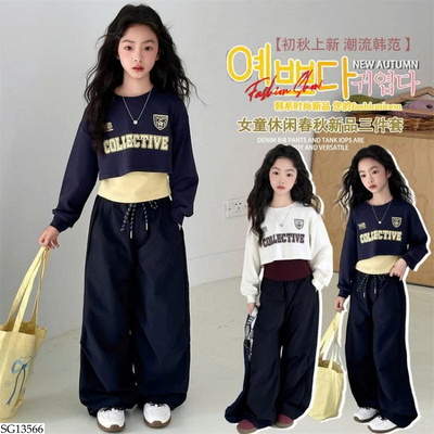 SG13566 SET BỘ 3 CHI TIẾT BG