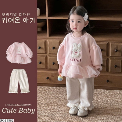 SG13582 SET NỈ ÁO VOAN PHỒNG PHỐI QUẦN SUÔNG BG