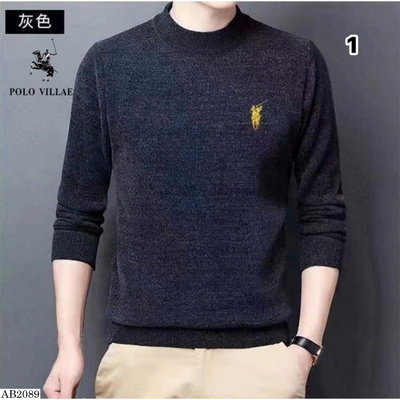 AB2089 ÁO LEN LÓT NỈ NAM