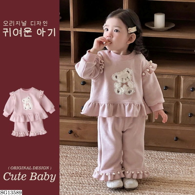 SG13589 SET NỈ HỒNG LOE BG