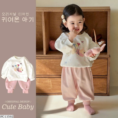 SG13592 SET NỈ HOẠT HÌNH BG