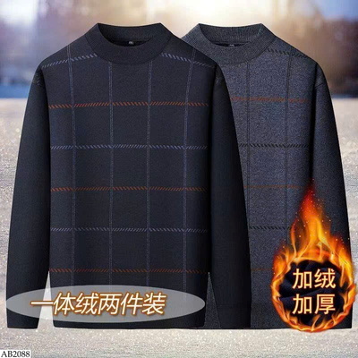 AB2088 ÁO LEN LÓT LÔNG CHO ÔNG CHO BỐ