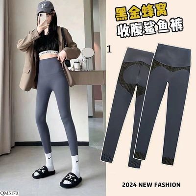 QM5170 QUẦN LEGGING CHO NỮ