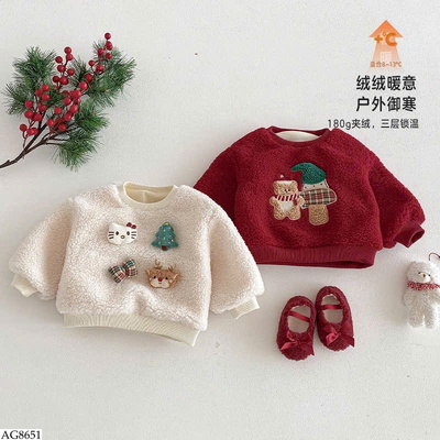 AG8651 ÁO NỈ LÔNG CUTE CHO BÉ