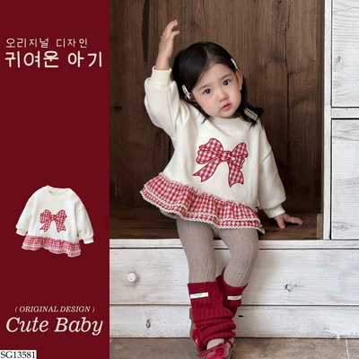 SG13581 SET ÁO NỈ NƠ MIX QUẦN LEGGING BG