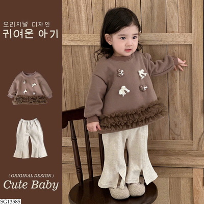 SG13585 SET ÁO NỈ MIX QUẦN ỐNG LOE BG