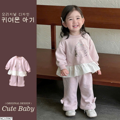 SG13587 BỘ NỈ HÌNH CÚN CHO BÉ