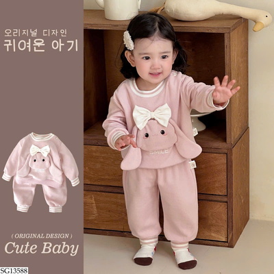 SG13588 BỘ NỈ NƠ HÌNH CÚN CHO BÉ