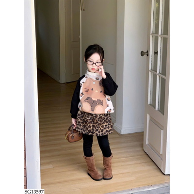 SG13597 BỘ KITTY DA BEO BG
