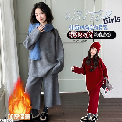 SG13605 SET LEN TRƠN MÀU BG
