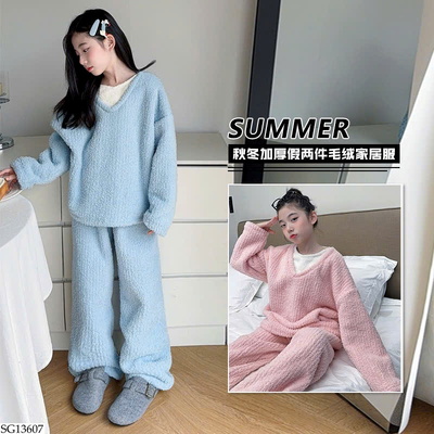 SG13607 BỘ NGỦ LÔNG BG