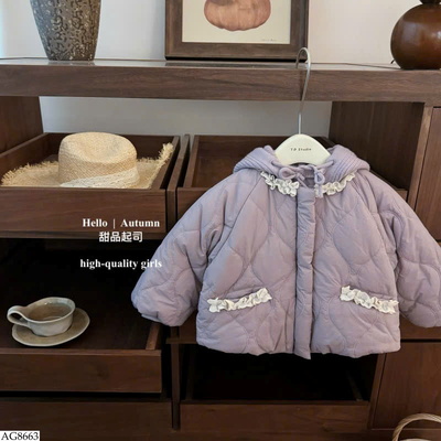 AG8663 ÁO KHOÁC VIỀN BÈO CHO BÉ