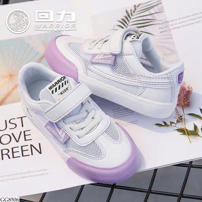 GG8506 GIÀY QUAI DÁN CHO BÉ WARRIOR