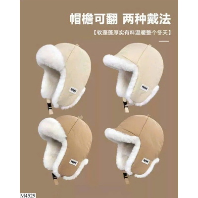 M4529 MŨ LÔNG BỊT TAI