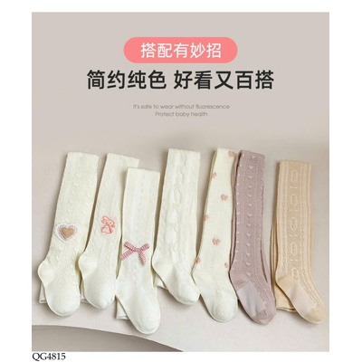 QG4815 QUẦN TẤT LƯỚI MỎNG BG